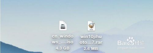 苹果Mac装Win10最新完美教程