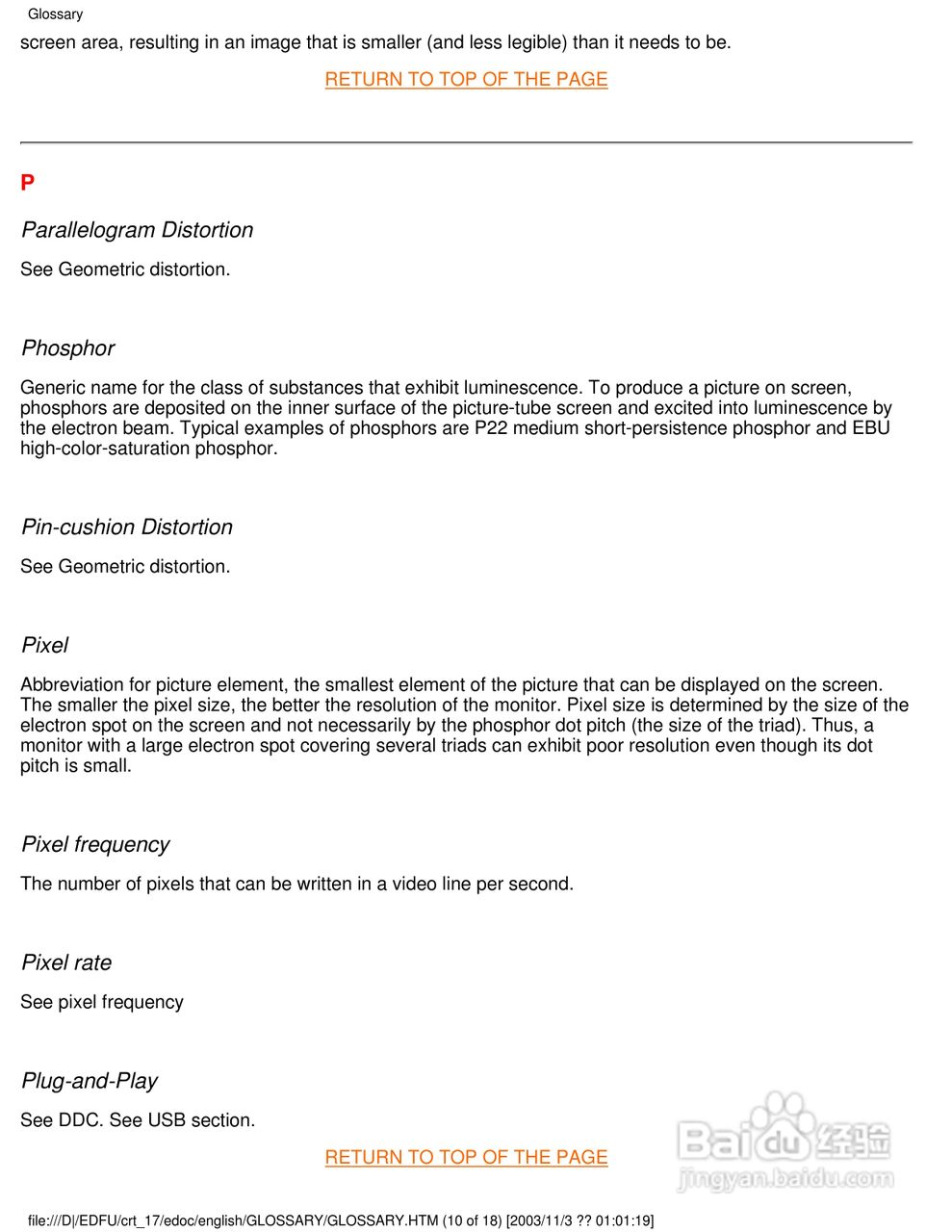 飞利浦107B40彩显使用说明书:[5]