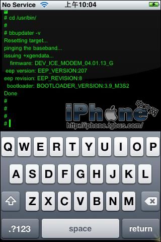 怎样查看1.1.2固件的bootloader版本号