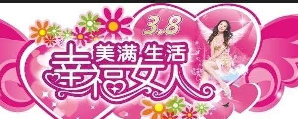 一个女人命好不好，从这些细节就知道了！（二）