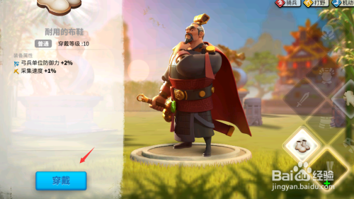 95bd4e8c9bcec7f87fe37b6b034ce54a2e27fb2e.jpg?x-bce-process=image%2Fresize%2Cm_lfit%2Cw_500%2Climit_1