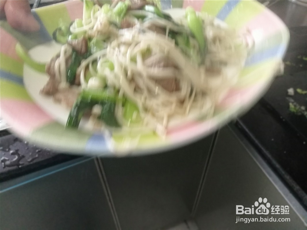 油菜叶炒金针菇