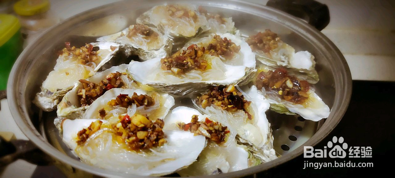 蒜蓉粉丝生蚝的做法