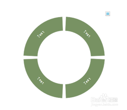 如何利用Edraw Max软件中的无箭头环形设计四图