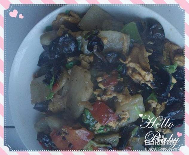 清肺抗霾菜谱之：木耳炒山药