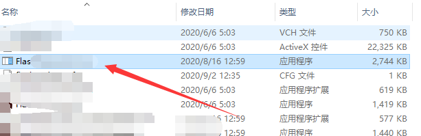 电脑开机弹出来的广告怎么永久关闭