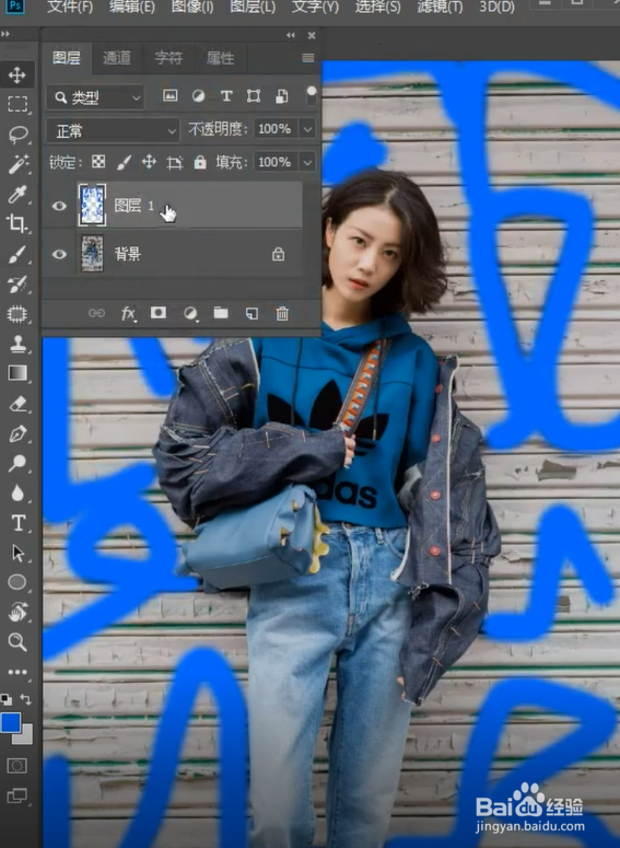 如何在PS中将图片中不想要的东西移除?