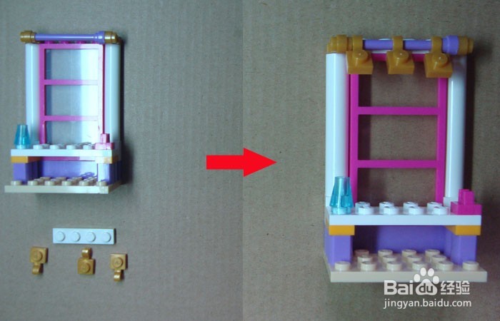 积木如何做豪华化妆台装饰