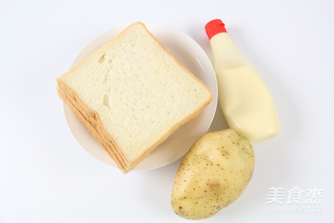 薯仔沙拉口袋面包