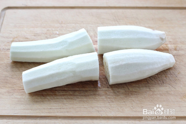 蒲烧茄子饭的做法