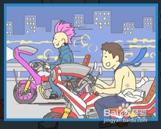 走出办公室2第13关攻略