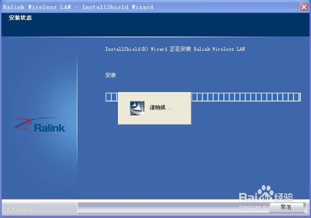 台式机怎么无线上网