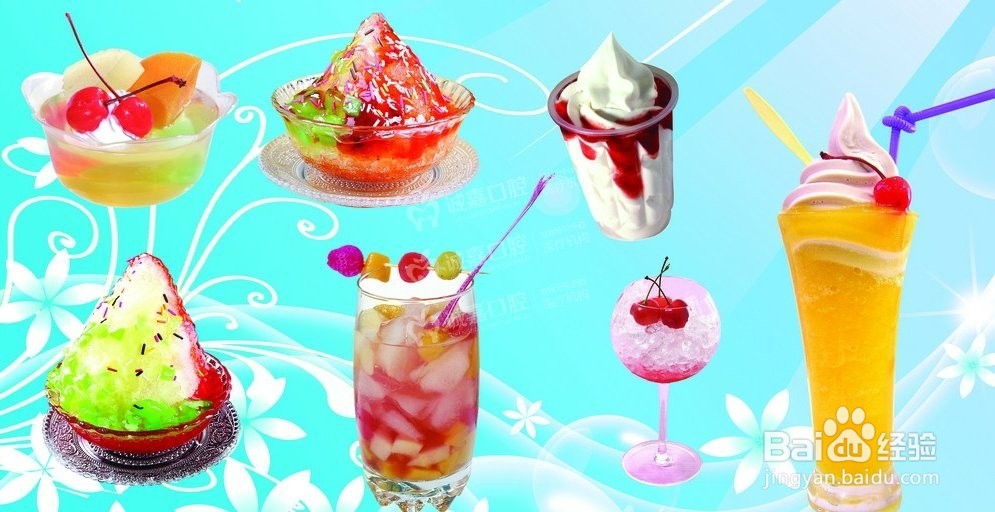 晚饭后，不易做的几件事情