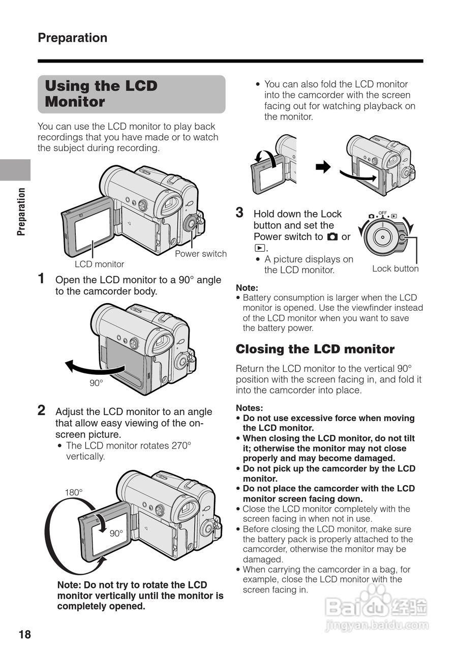 夏普VL-Z300H数码摄像机使用说明书:[3]