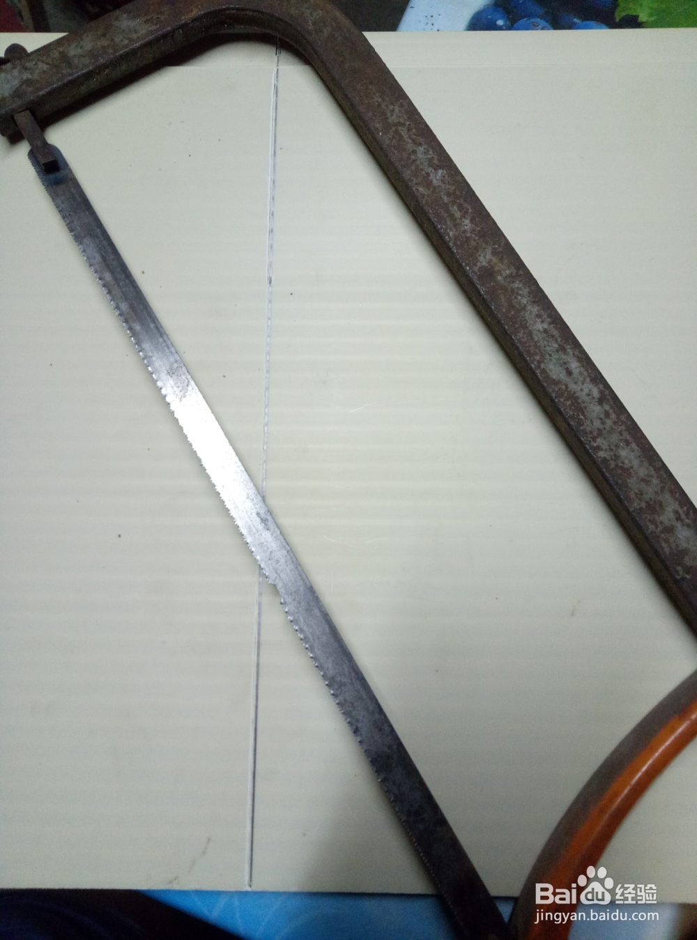 怎样自制试卷垫板