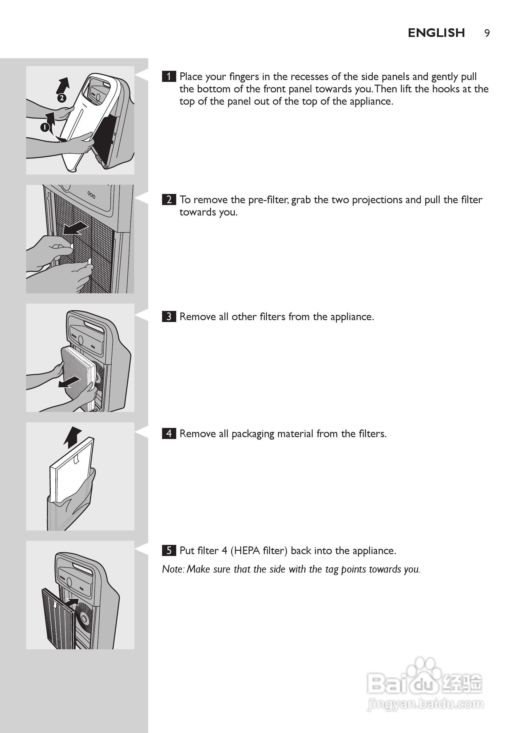 PHILIPS AC4002空气净化器使用说明书:[1]