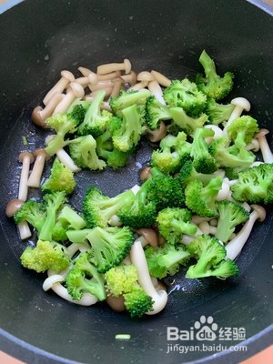 #好久不见#怎样做鲜嫩好吃不长胖的西兰花炒菌菇