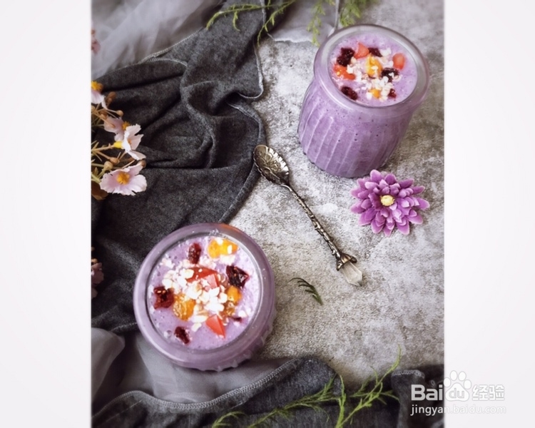 挑战自制力的紫甘蓝奶昔