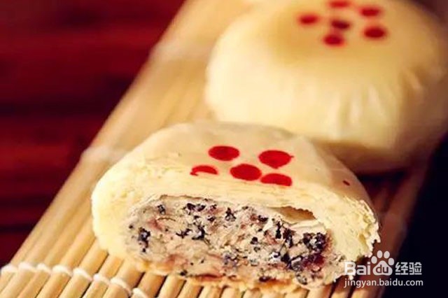 月饼黑芝麻馅的做法