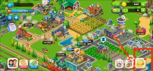 梦想城镇获得纺织厂怎么操作