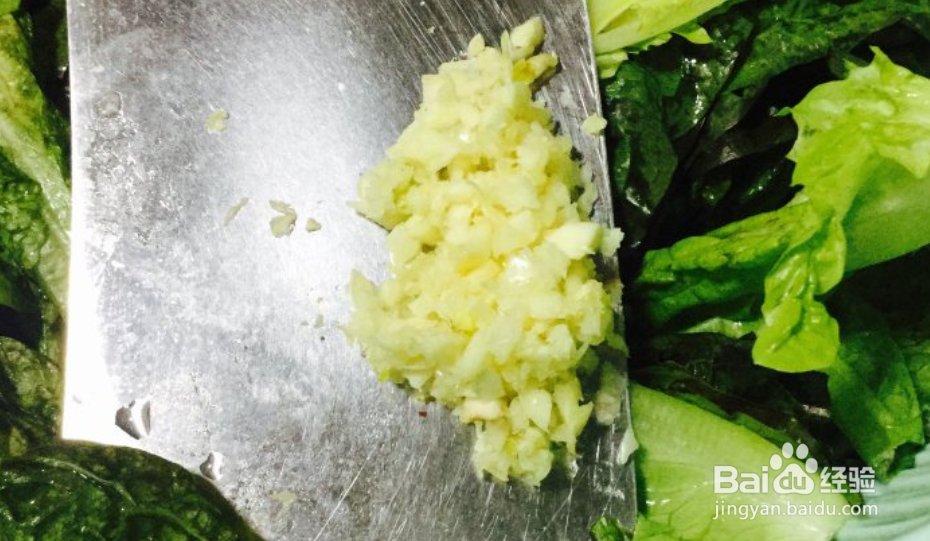 如何制作肉片炒莴笋叶