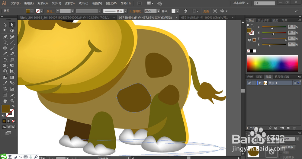 小怪兽图片设计