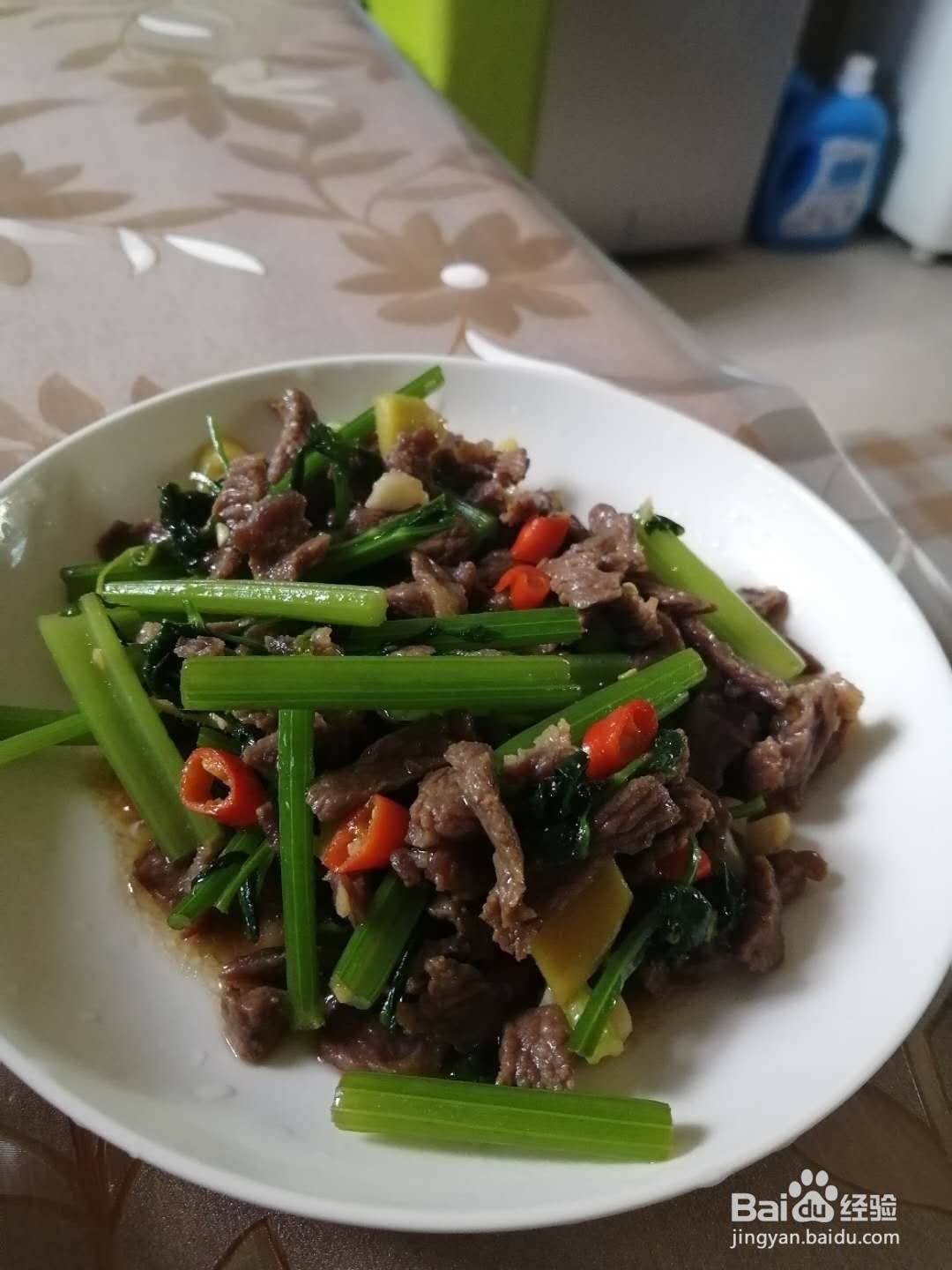#好久不见#怎么做小炒黄牛肉