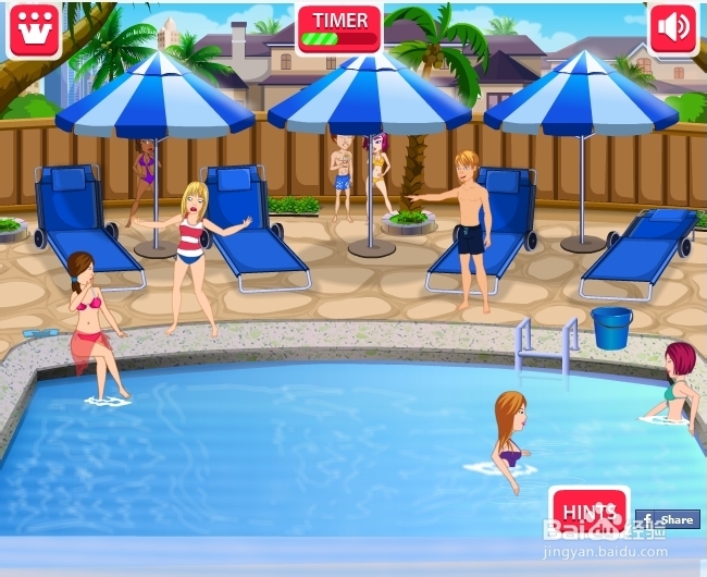 欢快的假期攻略：[3]