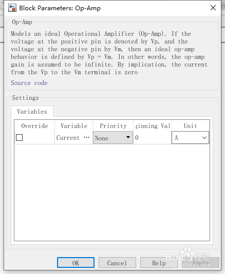 如何分析运算放大器模块？