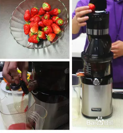 颜值超高的草莓椰糕