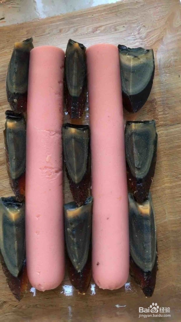 教你做蒸三色蛋