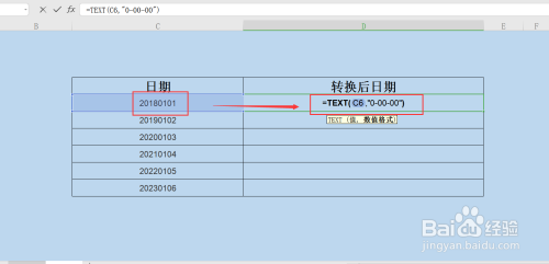 excel中如何將文本型日期轉換為正確的日期格式