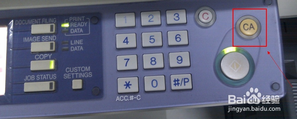 怎么把a3复印成a4