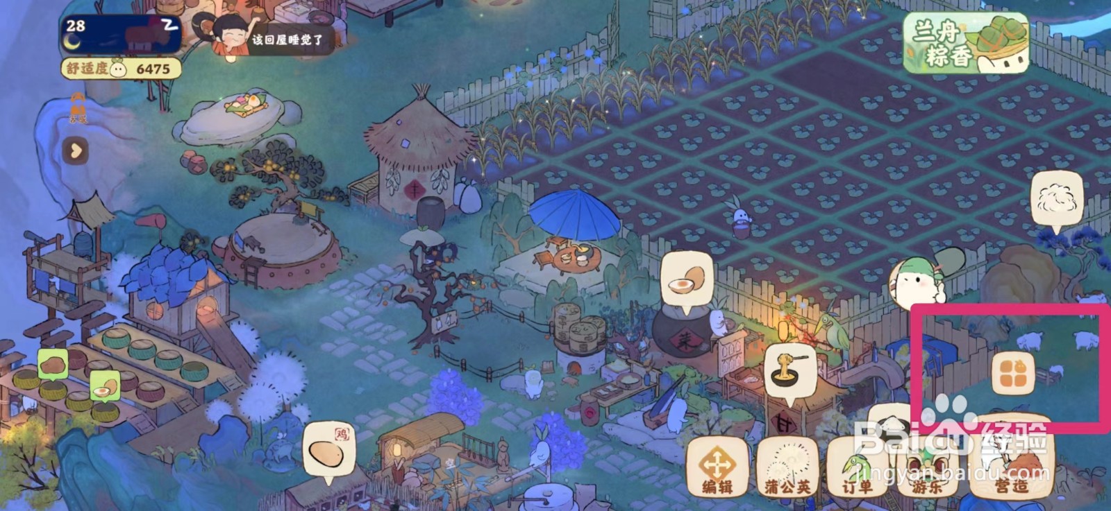 桃源深处有人家桃源乡放河灯的地方在哪里