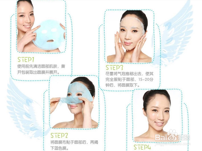 秋冬皮肤很干燥怎么办