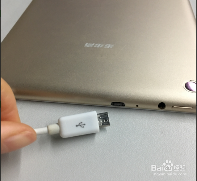 步步高家教机如何连接电脑？