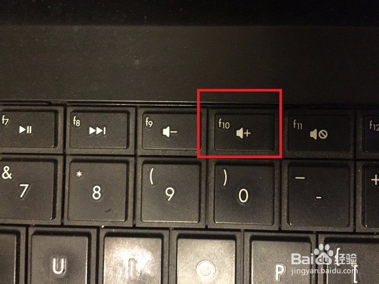 hp电脑怎么开启VT?