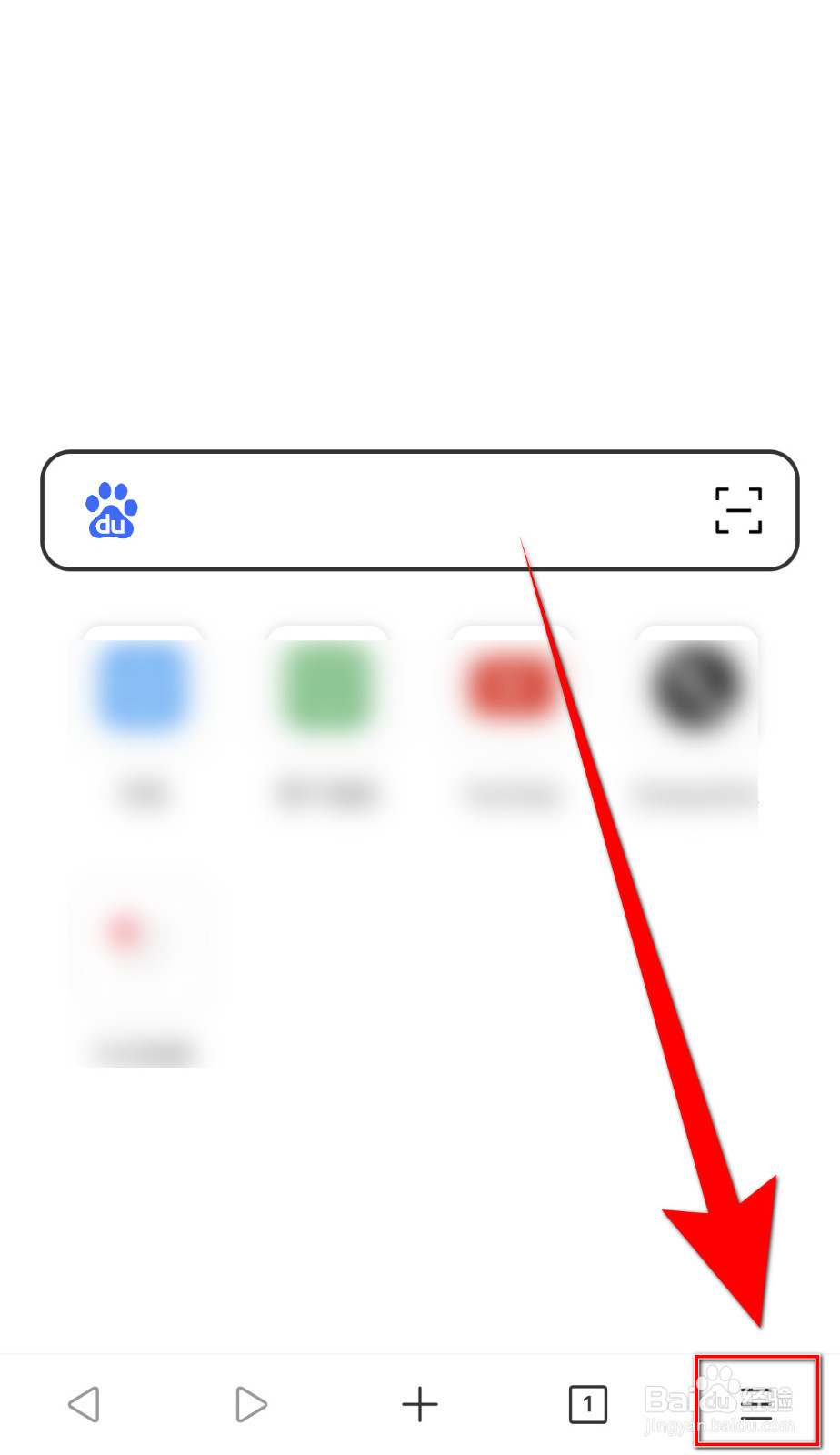 如何设置Focus浏览器启用iCloud同步开启