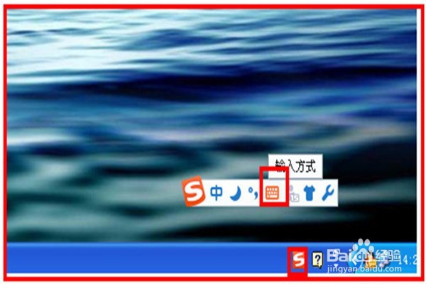 如何输入带圈的数学序号