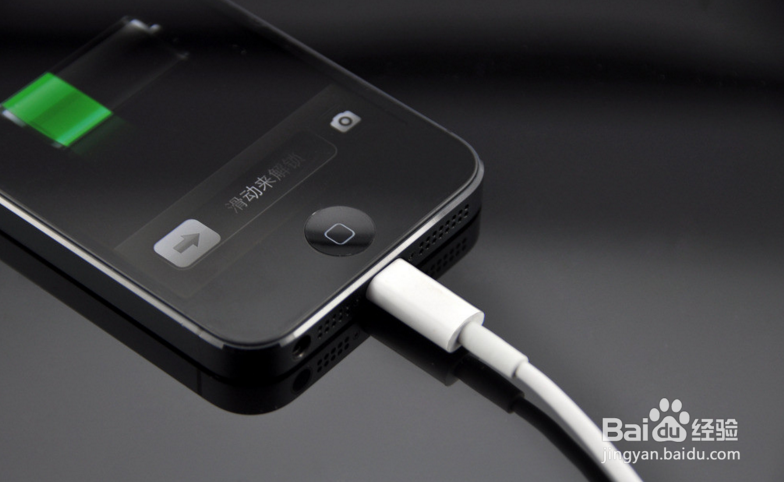 iPhone连接不上iTunes怎么解决