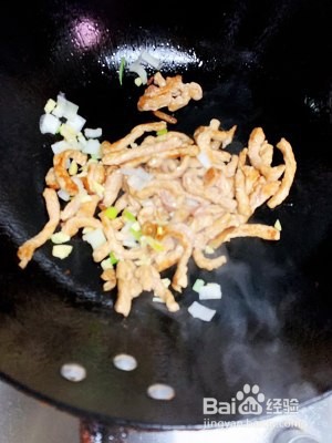 青椒猪肉怎么做