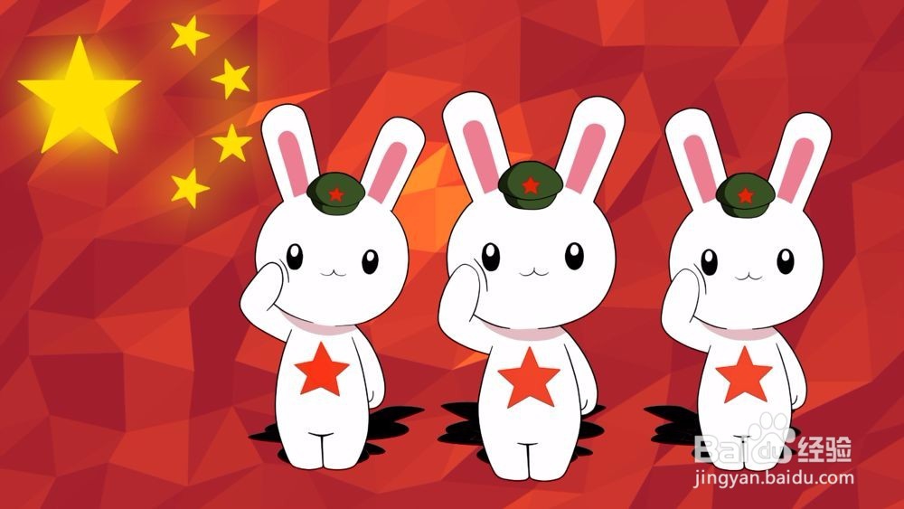 邮箱如何使用快速回复