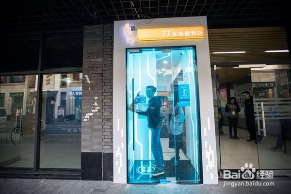 atm机闲置怎么利用