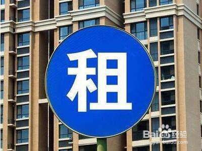 深圳碧海湾地铁站附近租房攻略