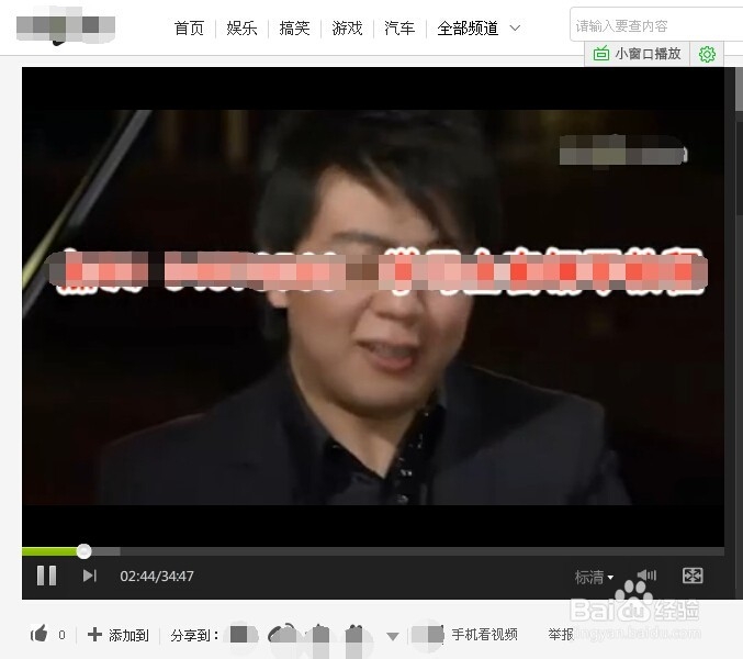 周铭孙钢琴考级教程