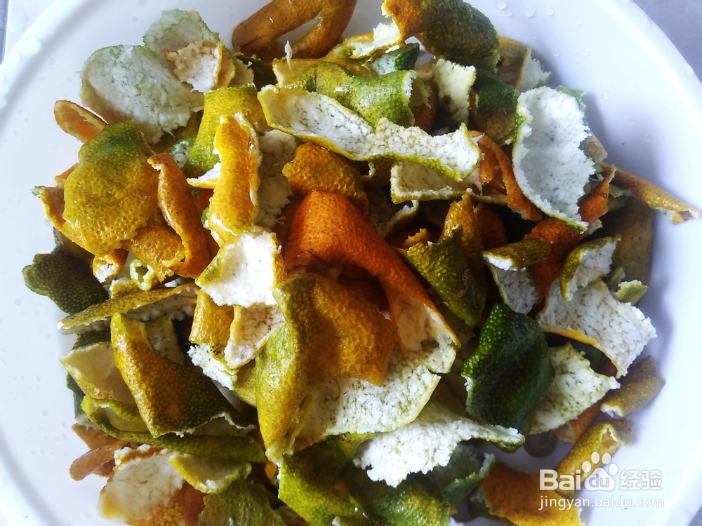 自做的九制陈皮