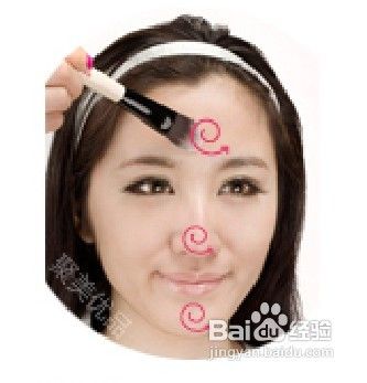 SKIN79三重功效BB霜使用方法