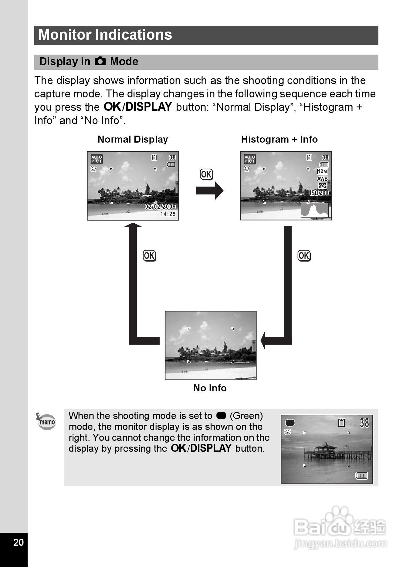 宾得Optio P70数码相机使用说明书:[3]