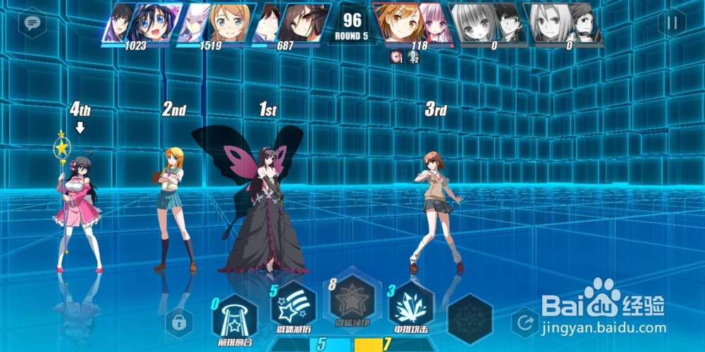 电击文库零境试炼3-2防御技能组合3星的通关攻略