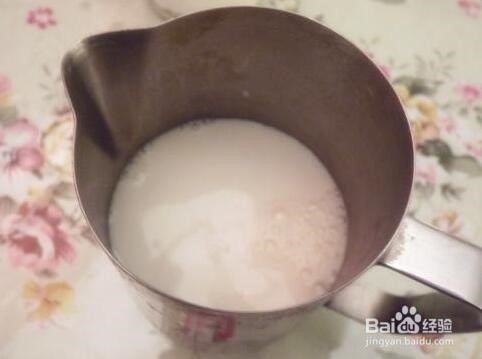 榛果太妃拿铁做法